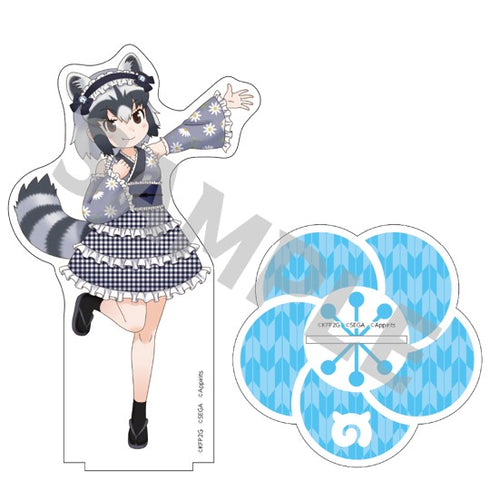 『けものフレンズ3』描き下ろしBIGアクリルスタンド【和装ver.】③アライグマ